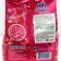Lion Pao "Super Soft" washing powder, softening, 900g