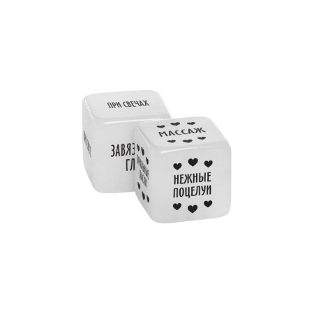 Cubes for steam "50 shades of passion. Love without a break ”, 2 neon cubes, 18+-1