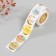 Stick Paper "Paphvork. Thank you" d = 2.5 cm 252 pcs in the roll