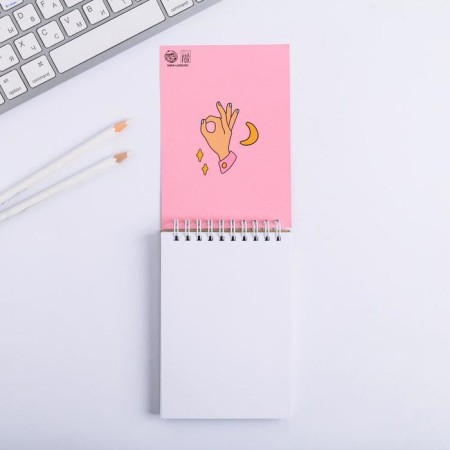 GRL PWR A6, 80 l, 100 g/m sketchbook-2