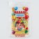 Children's medal for graduation "graduate 2024", on tape, gold, plastic, d = 6.9 cm