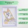 Photo frame plastic 21x30 cm 3 series, light lilac