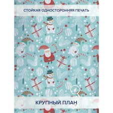 Фотошторы «Новогодние друзья», оксфорд, размер 145х180 см, 2 шт
