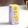 Essential oil "Lemon", 5 ml, "Wealth of aroma"