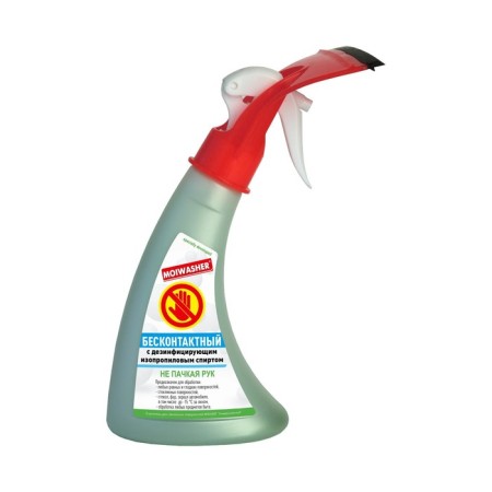 Washer glass cleaner with a water supply, universal contactless, 350 ml, trigger