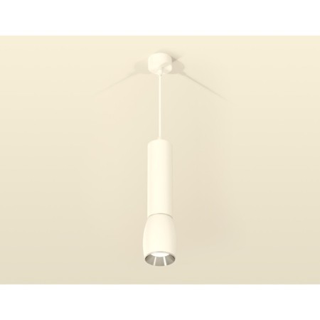 Ambrella Light, Techno, XP1122020, GU5.3, Color of White Sand Oblast.-1