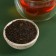 Black tea "February 23" Taste: tropical, 50 g.