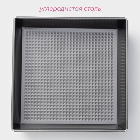 Baking uniform "Joanna", 24 × 6 cm, anti -stick coating, black color-1