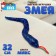 Soft toy "Snake" shiny, 32 cm, color mix