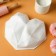 Form for mousse desserts and baking konfinetta “Love geometry”, silicone, 21.5 × 20 × 6 cm, white color