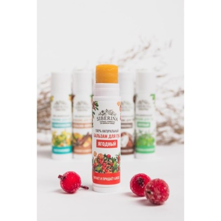 Natural lip balm "Berry", 6 ml-2