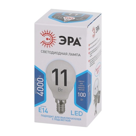LED LED era Standard "Shar", 11 W, E14, 880 lm, 4000k, white glow-2