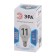 LED LED era Standard "Shar", 11 W, E14, 880 lm, 4000k, white glow