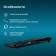 Keadlor Rick 170m Black USB