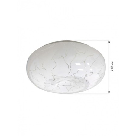 SPB -6 lamp - 12 Marble 12W-1