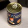 A set in the canning bank "Prediction for you" soap with predictions