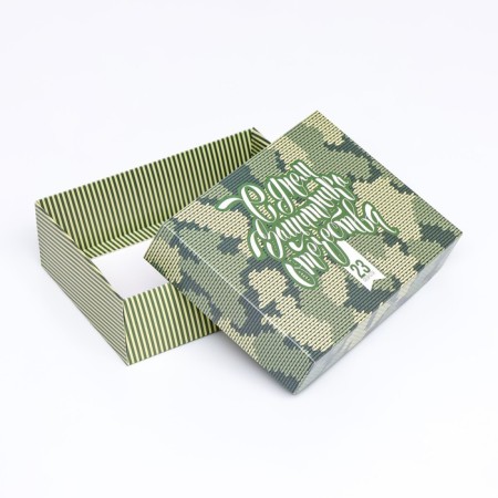 Gift box team "Happy Defender of the Fatherland Day" 16.5 x 12.5 x 5.2 cm-4