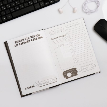 Diary of a creative person A5, 120 sheets "Believe in unicorns"-4