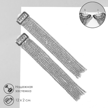 Hanging earrings with Hollywood rhinestones, 8 rows, white color in silver, 12 cm
