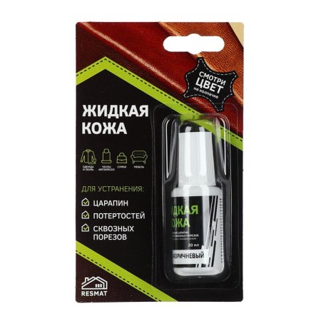 "Liquid leather", dark brown, 20 ml-2