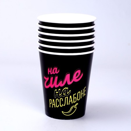 A one -time paper glass "on a chill", a set of 6 pcs, 250 ml-1