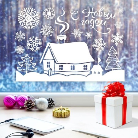 Stiletor for windows "Home holiday", reusable, 33 x 50 cm, new year-5