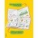 A full course of preparation for school. 3-4 years. Ushakova O.S., Artyukhova I.S., Lapteva S.A.