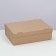 The box is folding, the lid is, brown, 30 x 20 x 9 cm