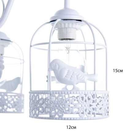 Chandelier 669619/5 E27 40W white 59x59x33 cm 4612419 Model F761TT-1615-7