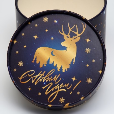 Gift round -round "Happy New Year!" 12.5*12.5*8.5cm-3