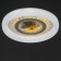 Chase with PDD "Lemonium" LED 120W 3000-6000K white 50x50x9 cm