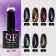 Nail gel polish, “cat`s eye”, 3 phase, 8ml, LED/UV, chameleon/lilac color (08)