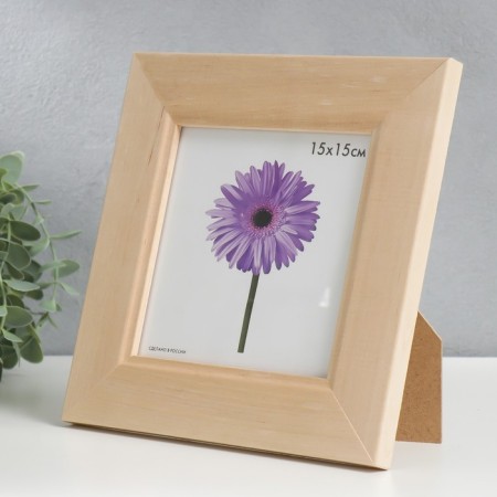 Photo frame Victoria 15x15 cm unpainted-1