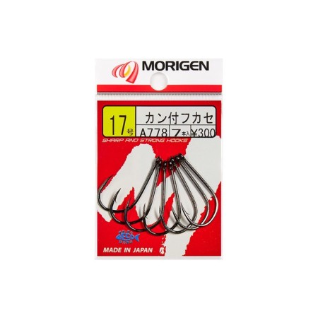 Hook Morigen A-778, hook No. 17, 7 pcs., Set 02328