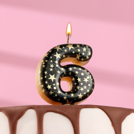 Candle in the Sanata cake, number "6", black with gold stars, 5.5 cm