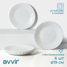 A set of dessert plates 