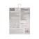 Homestar HS-0115 call, wireless, 8.6 MW, 32 melodies, 80-90db, r = 100m, white