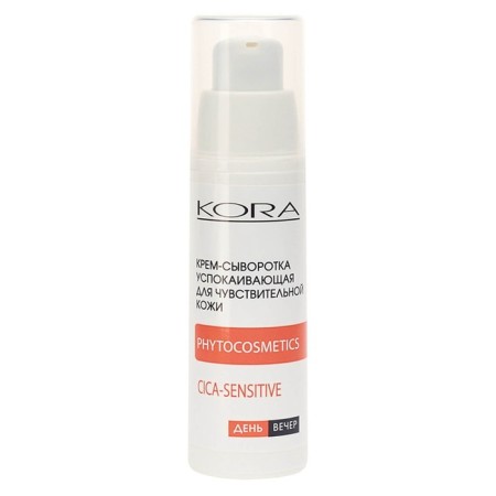 Cream-serum Kora, soothing for sensitive skin 30 ml-3