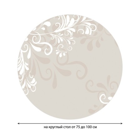 Tables on the table “VETEKS in boots”, round, oxford, elastic band, size 120x120 cm, diameter 75-100 cm-1