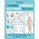 Techniques and techniques of oriental massage. Illustrated atlas of active points. Min Lao