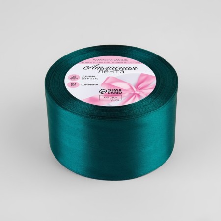 Satin ribbon, 50 mm × 23 ± 1 m, Muren color No. 62-1