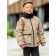 Boy jacket, height 140 cm, Latte color