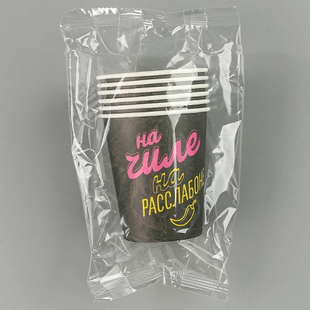 A one -time paper glass "on a chill", a set of 6 pcs, 250 ml-2