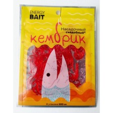 Cambrick Energy Bait, edible, 5 m, ruby ​​color