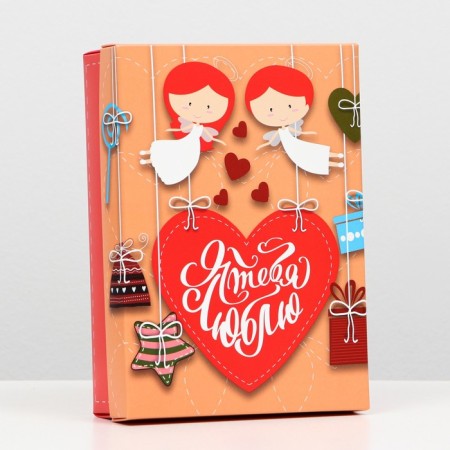 Gift box "Angels", 21 x 15 x 5.7 cm