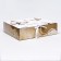 Folding box "Present for You" 31 x 24.5 x 8 cm