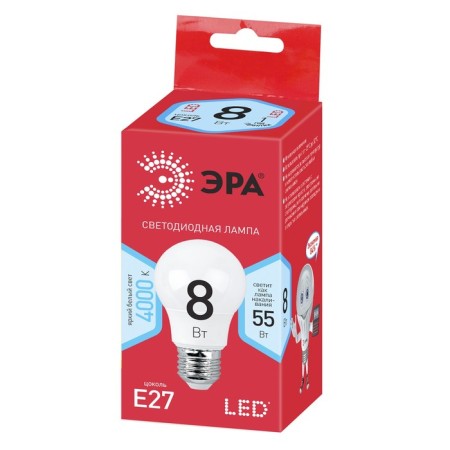 LED LED era Red Line “GRUSH”, 8 W, E27, 640 lm, 4000k, glow of white-3