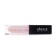 Lip lips Lavellecollection Diamond Gloss tone 07 light pink kiss, 5 ml