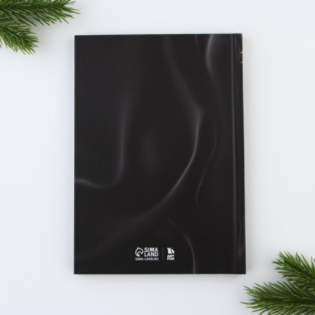 Gift New Year's set. Diary and thermostat "All dreams will come true"-4