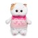 Soft toy "Lee Baby in a vest", 20 cm